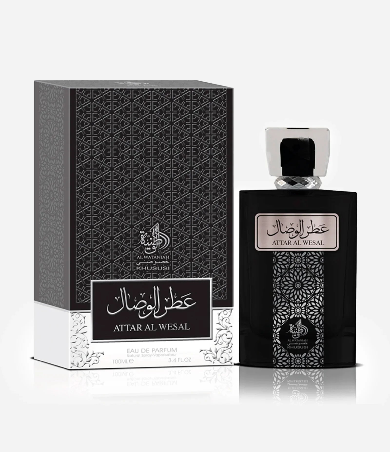 Perfume Masculino Al Wataniah Attar Al Wesal 100ml